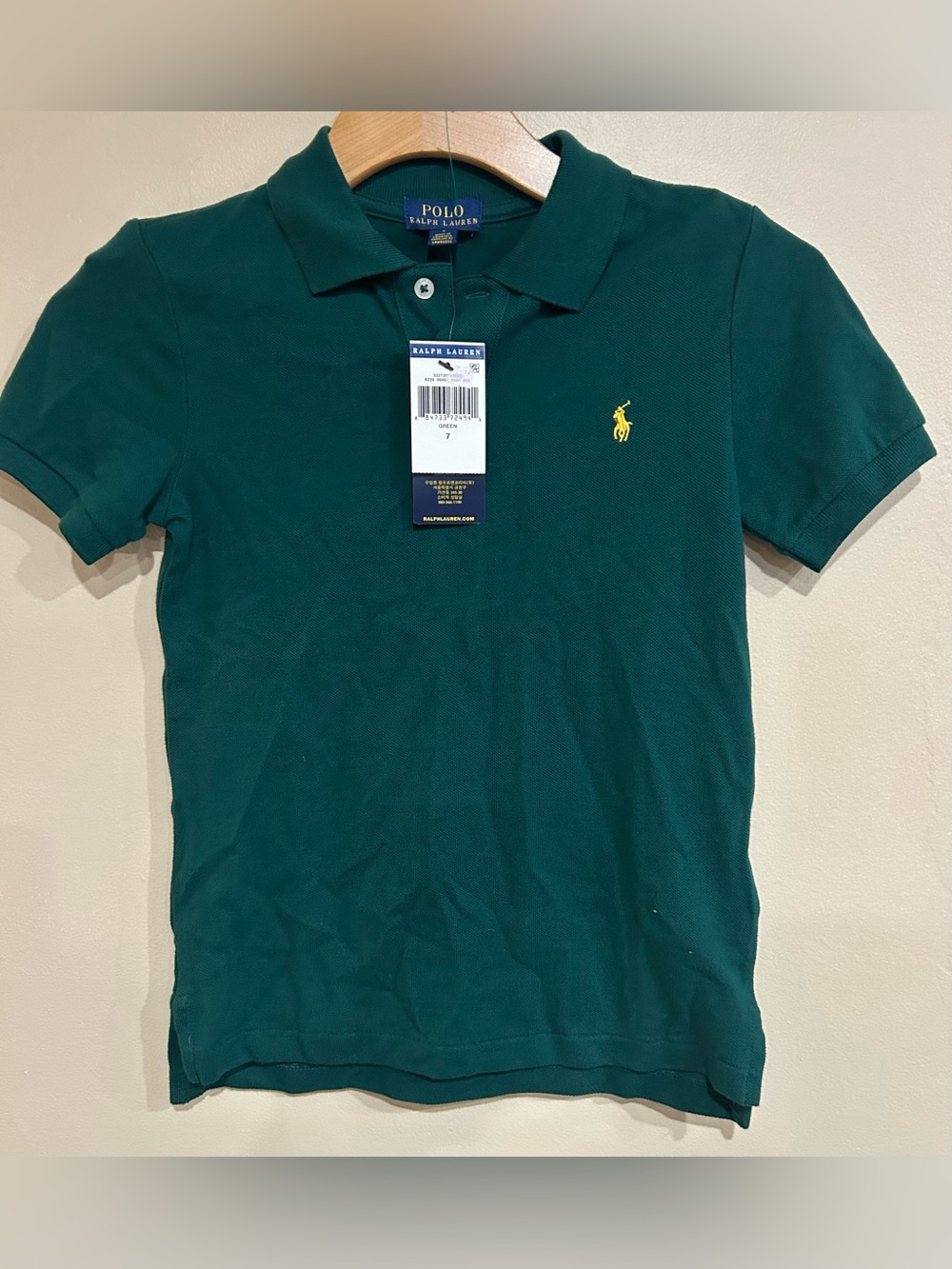 NWT Polo Ralph Lauren Boys Dark Green Logo Polo Size 7 Preppy Minimalist
